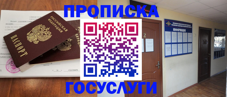 форма 3 в Михайловке